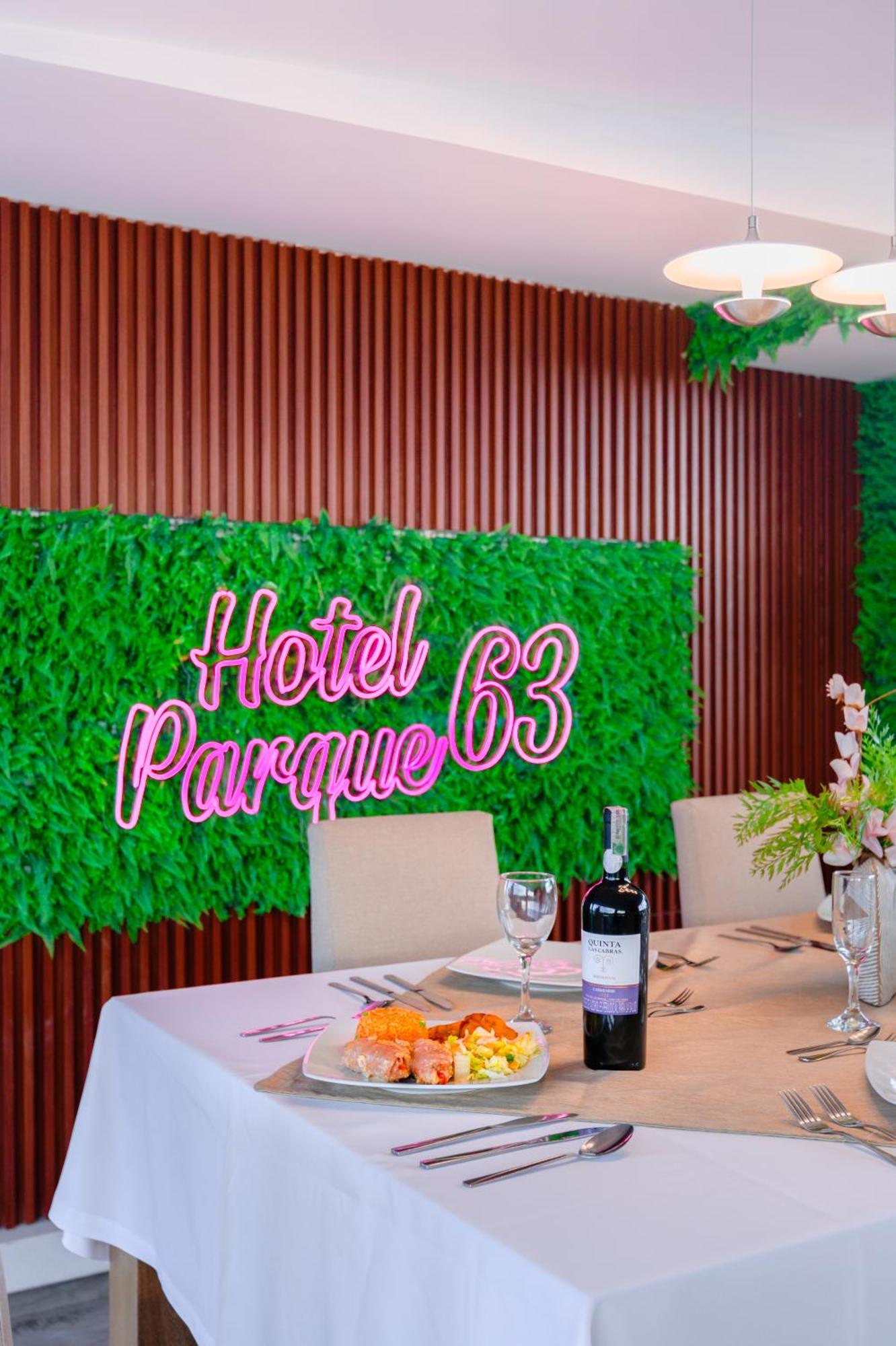 Hotel Parque 63 ボゴタ エクステリア 写真