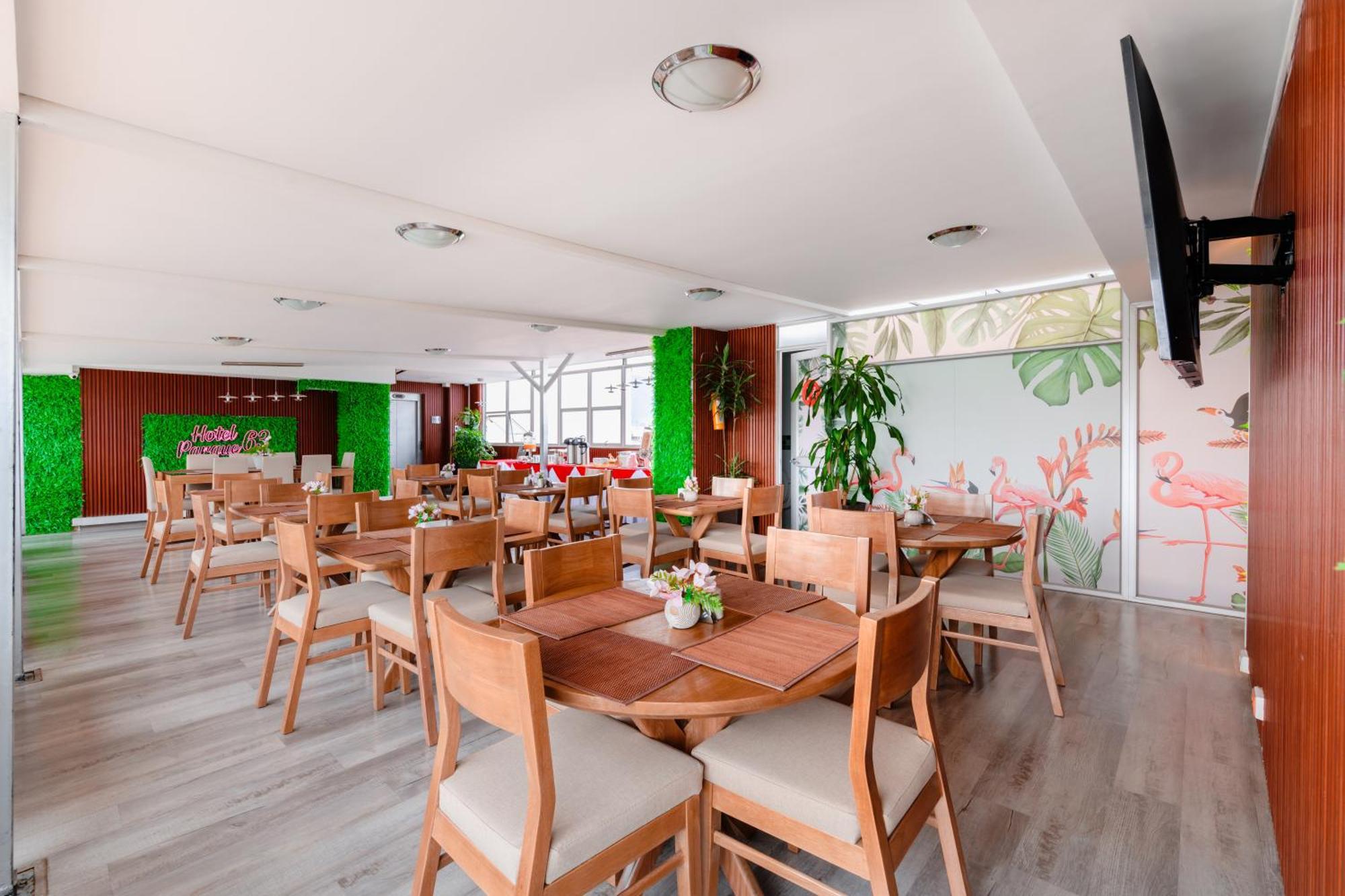 Hotel Parque 63 ボゴタ エクステリア 写真